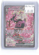 Fezandipiti ex 288/217 Special Illustration Rare Ascended Heroes Pokemon Holo NM