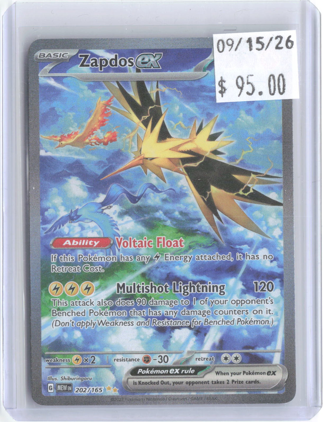 Zapdos ex 202/165 Special Illustration Rare 151 Pokemon Holo Near Mint