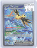 Zapdos ex 202/165 Special Illustration Rare 151 Pokemon Holo Near Mint