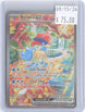 Keldeo ex 167/086 Holo Special Illustration Rare White Flare Pokemon Near Mint
