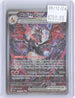Charizard ex 234/091 Special Illustration Rare Paldean Fates Pokemon Holo NM