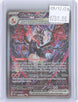 Charizard ex 234/091 Special Illustration Rare Paldean Fates Pokemon Holo NM