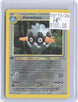 Forretress 2/75 Rare Neo Discovery Pokemon 1st Edition Holo Lightly Played