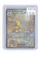 Alakazam ex 201/165 Special Illustration Rare 151 Pokemon Holo Near Mint