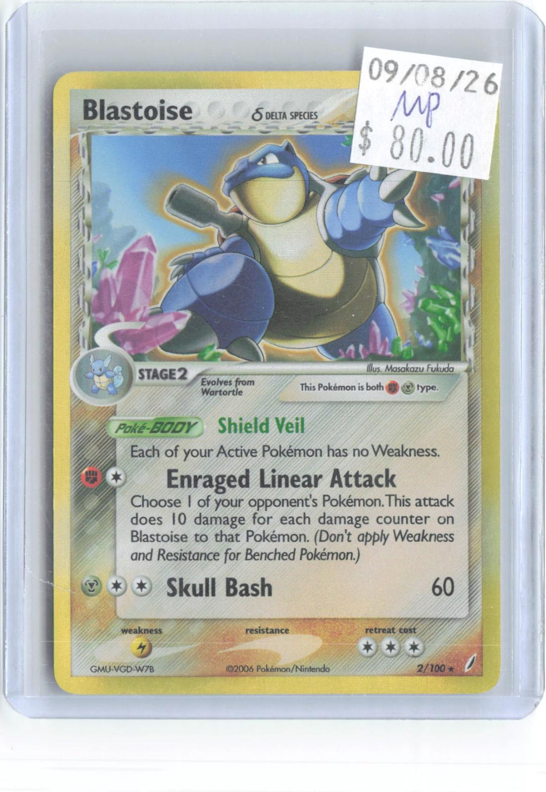 Blastoise 2/100 Holo Rare Crystal Guardians Pokemon Moderately Played
