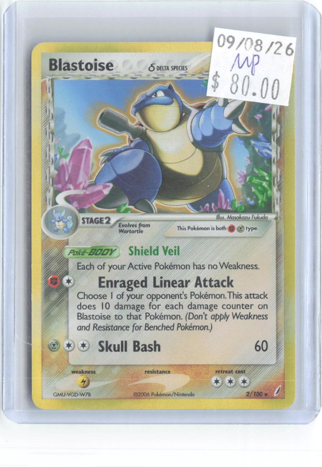Blastoise 2/100 Holo Rare Crystal Guardians Pokemon Moderately Played