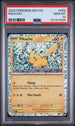 Pikachu 002 M24 En-Mcdonald's Collection Pokemon PSA 10