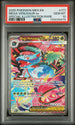 Mega Venusaur EX 177/132 Special Illustration Rare Mega Evolution Pokemon PSA 10