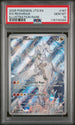 N's Reshiram 167/159 Illustration Rare Journey Together Pokemon PSA 10