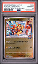 Fukuoka's Pikachu 289/SV-P Special Box Pokemon Center Fukuoka Pokemon PSA 10