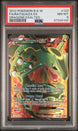 Rayquaza EX 123/124 Dragons Exalted Pokemon PSA 8