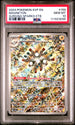 Magneton 159 Surging Sparks Elite Trainer Box Sv Black Star Promo Pokemon PSA 10