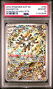 Magneton 159 Surging Sparks Elite Trainer Box Sv Black Star Promo Pokemon PSA 10