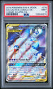 Solgaleo & Lunala Gx 216/236 Cosmic Eclipse Pokemon PSA 9 Mint