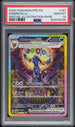 Umbreon EX 161/131 Special Illustration Rare Prismatic Evolutions Pokemon PSA 10
