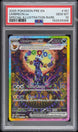 Umbreon EX 161/131 Special Illustration Rare Prismatic Evolutions Pokemon PSA 10