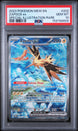 Zapdos EX 202/165 Special Illustration Rare 151 Pokemon PSA 10