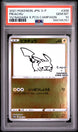 Pikachu 208 Yu Nagaba X Pokemon Card Game Campaign Pokemon PSA 10 Gem Mint