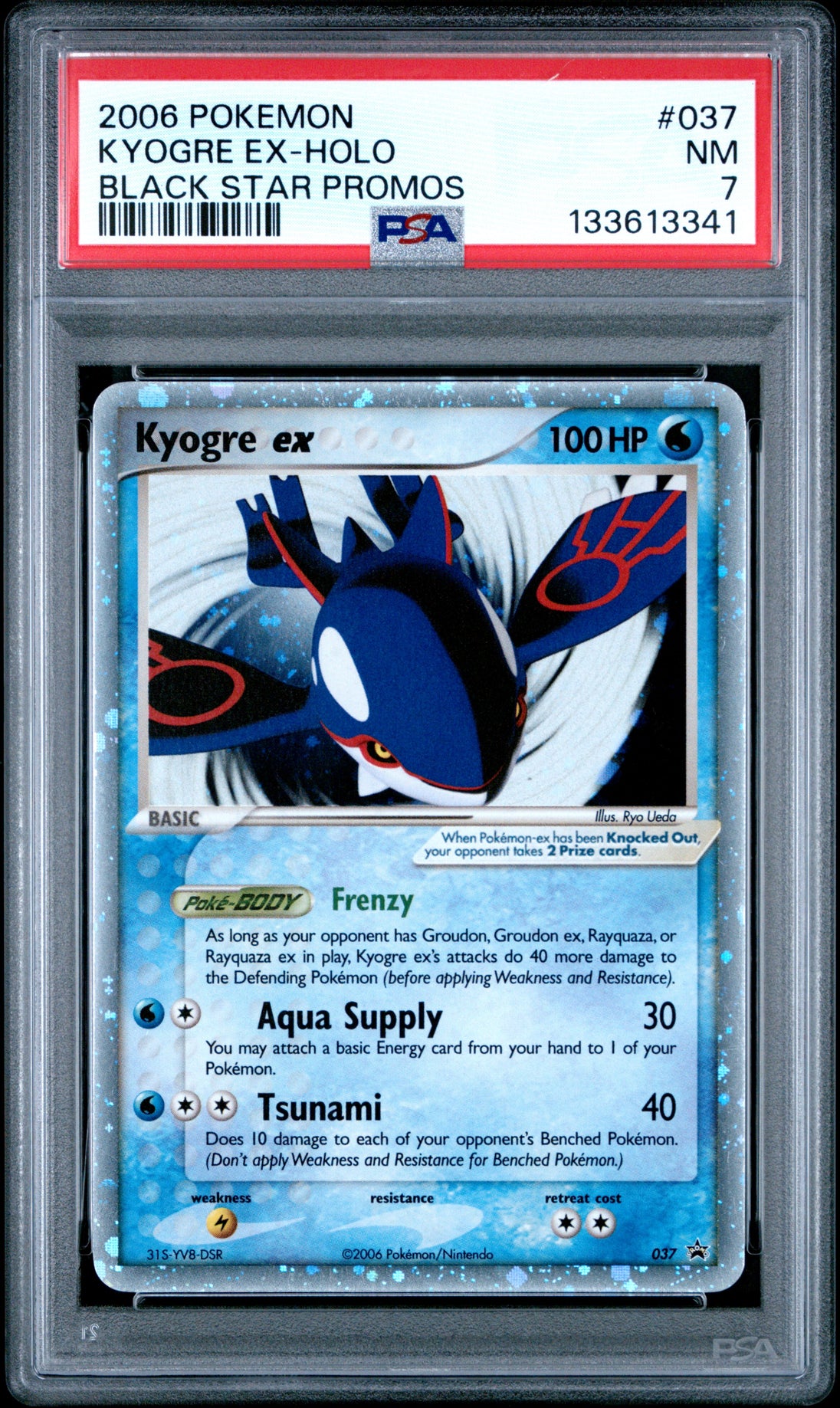 Kyogre EX Holo 037 Black Star Promos Pokemon PSA 7