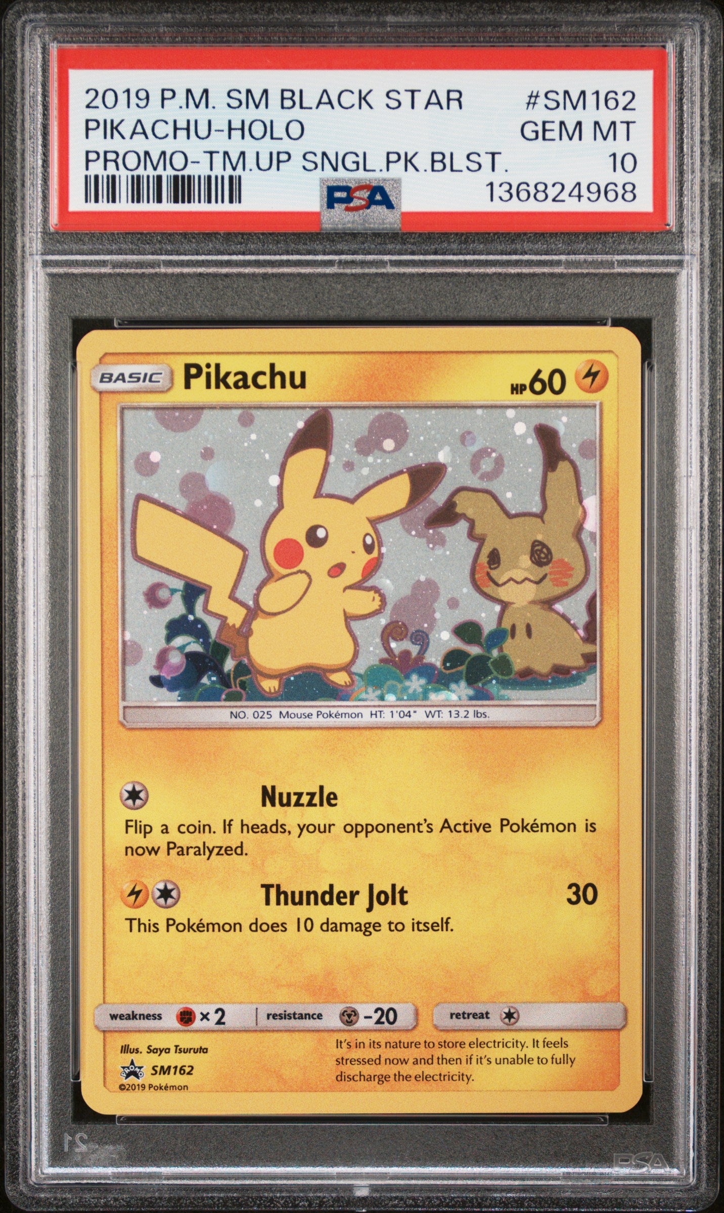 Pikachu Holo SM162/181 Team Up Single Pack Blisters Pokemon PSA 10
