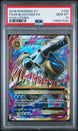 M Blastoise EX 102/108 Evolutions Pokemon PSA 10